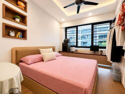 The Rainforest (D23), Condominium #602740741